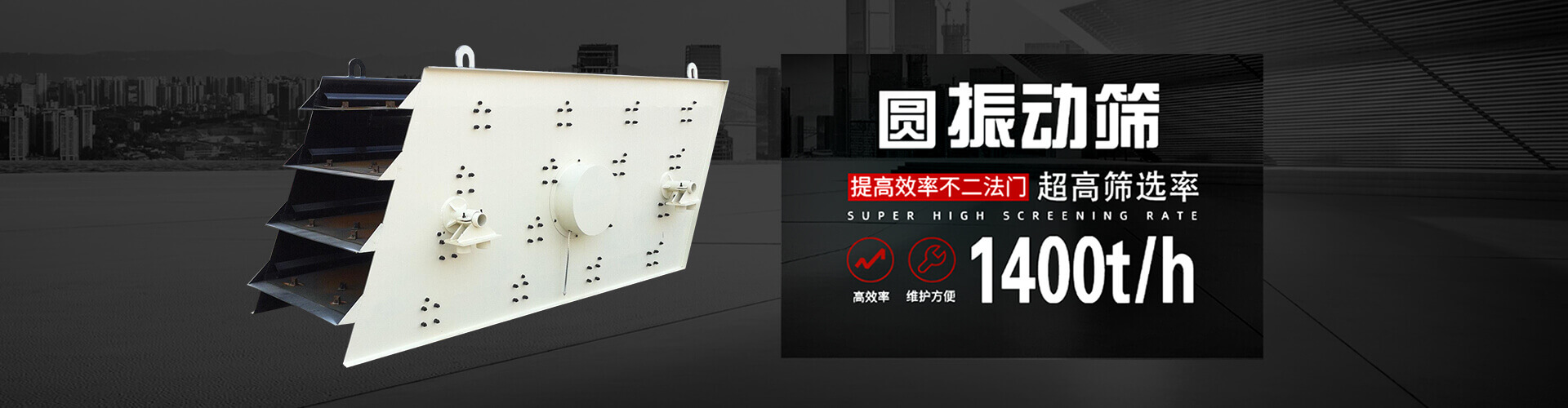 濟(jì)寧鑫欣超聲電子設(shè)備有限公司