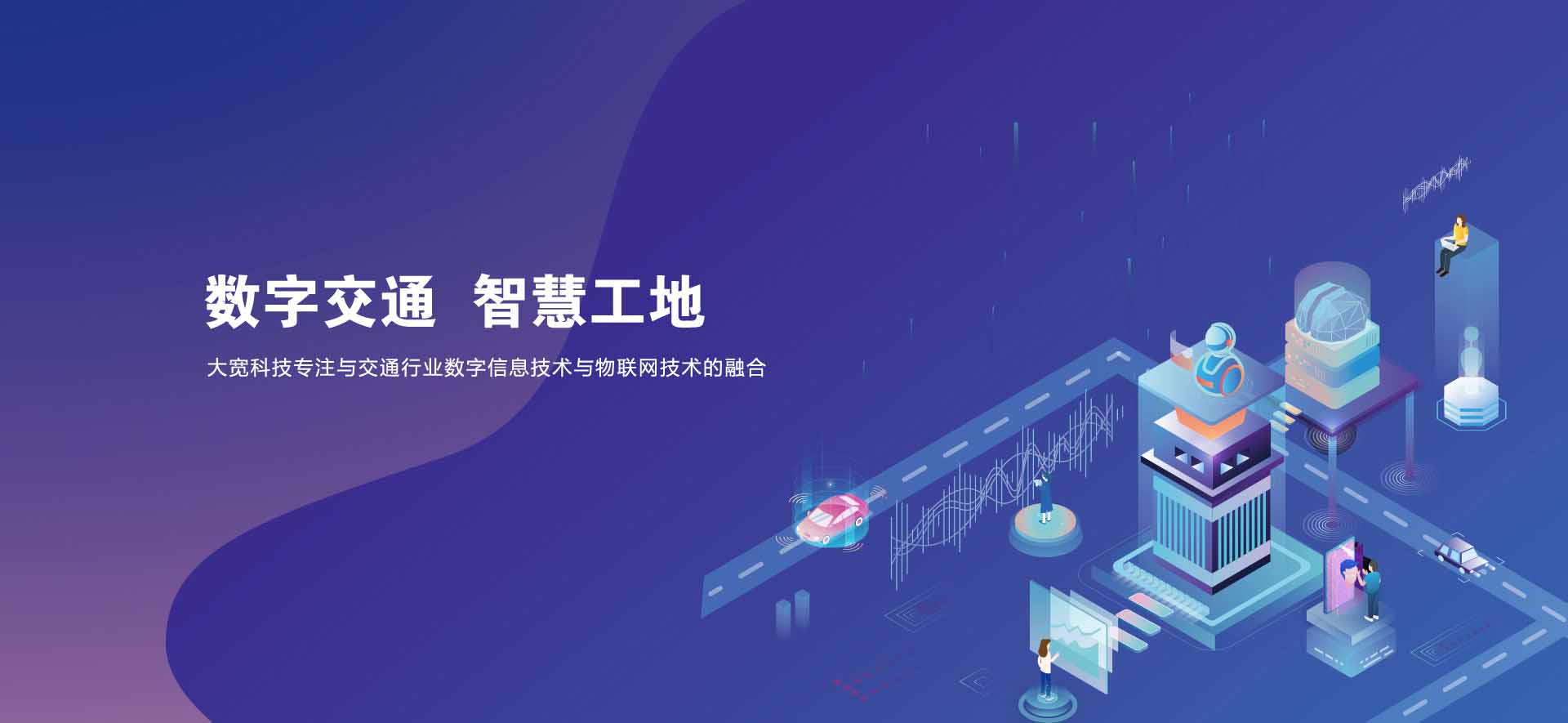 濟(jì)寧鑫欣超聲電子設(shè)備有限公司